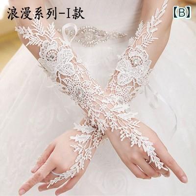 ブライダル アクセサリー ウェディング パーティー 結婚式 花嫁 婦 小物 ヘア 精巧 ビーズ 合金 ヘア フォーク ドレス