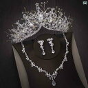 ブライダル アクセサリー ウェディング パーティー 結婚式 花嫁 婦 小物 クラウン ティアラ 3 点 セット 韓国 ネックレス 誕生日 ヘア イヤリング セッ...