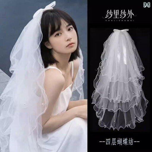 ブライダル アクセサリー ウェディング パーティー 結婚式 花嫁 婦 小物 白 ベール フォ トップスス フレンチ シンプル リボン プレーン ヤーン ポーズ ヘア ブライダル アクセサリー ウェディング パーティー 結婚式 花嫁 婦 小物 白 ベール フォ トップスス フレンチ シンプル リボン プレーン ヤーン ポーズ ヘア
