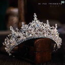 ブライダル アクセサリー ウェディング パーティー 結婚式 花嫁 婦 小物 クラウン ティアラ イヤリング セット プリンセス クラウン ドレス フォト スタジ...