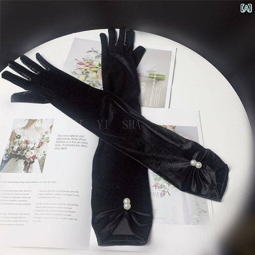 ブライダル アクセサリー ウェディング パーティー 結婚式 花嫁 婦 小物 ブラック 起毛 ゆったり ドレス 手袋 ビーズ 写真撮影 ブラック ドレス ブライダル アクセサリー ウェディング パーティー 結婚式 花嫁 婦 小物 ブラック 起毛 ゆったり ドレス 手袋 ビーズ 写真撮影 ブラック ドレス