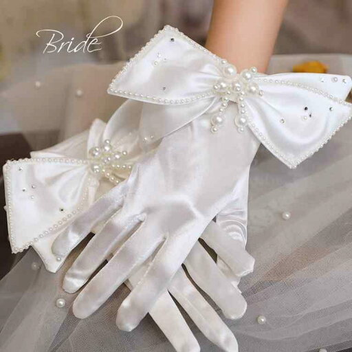 ブライダル アクセサリー ウェディング パーティー 結婚式 花嫁 婦 小物 グローブ ホワイト リボン サテン レース ドレス チュール ふんわり ショート レトロ パール ドレス レディース ブライダル アクセサリー ウェディング パーティー 結婚式 花嫁 婦 小物 グローブ ホワイト リボン サテン レース ドレス チュール ふんわり ショート レトロ パール ドレス レディース