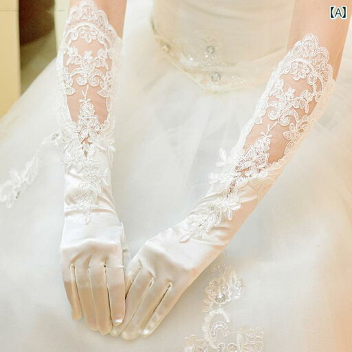ブライダル アクセサリー ウェディング パーティー 結婚式 花嫁 婦 小物 手袋 ドレス サテンレース ロング 白 韓国 フル フィンガー 春秋冬 ブライダル アクセサリー ウェディング パーティー 結婚式 花嫁 婦 小物 手袋 ドレス サテンレース ロング 白 韓国 フル フィンガー 春秋冬