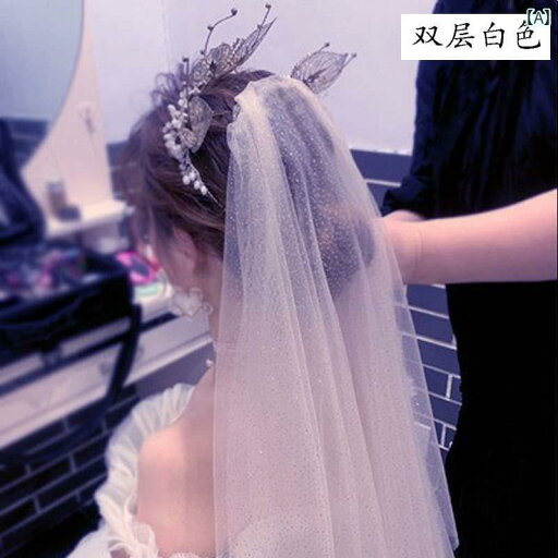 ブライダル アクセサリー ウェディング パーティー 結婚式 花嫁 婦 小物 ベール メイン ドレス ヘッド ドレス スーパー フェアリー 光沢 スーパー ロングテール ドレス ヒジャブ シャンパン カラー ブライダル アクセサリー ウェディング パーティー 結婚式 花嫁 婦 小物 ベール メイン ドレス ヘッド ドレス スーパー フェアリー 光沢 スーパー ロングテール ドレス ヒジャブ シャンパン カラー