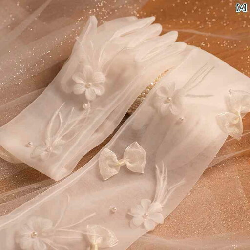 ブライダル アクセサリー ウェディング パーティー 結婚式 花嫁 婦 小物 ロングメッシュ 手袋 美しい 森オーガンジー 羽根 ドレッシング ガウン 写真撮影 フレンチ ブライダル アクセサリー ウェディング パーティー 結婚式 花嫁 婦 小物 ロングメッシュ 手袋 美しい 森オーガンジー 羽根 ドレッシング ガウン 写真撮影 フレンチ