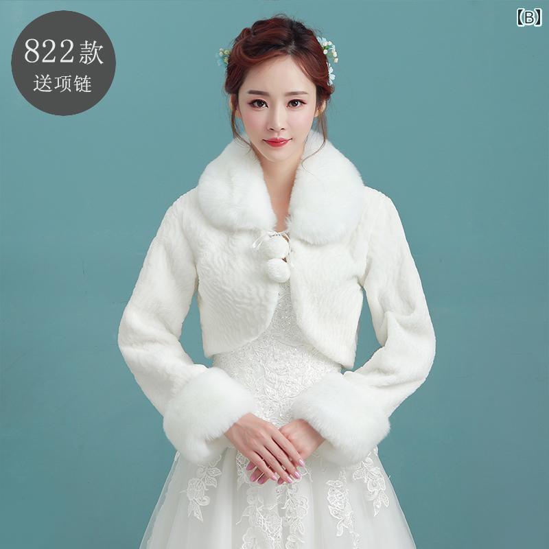 ブライダル アクセサリー ウェディング パーティー 結婚式 花嫁 婦 小物 冬 ドレス ウール ショール 長袖 韓国 白 ショール 大きいサイズ 厚手 暖かい ショート コート レディース