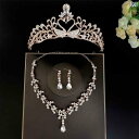 ブライダル アクセサリー 小物 ウェディング 結婚式 パーティー 婦 花嫁 舞台 小道具 コスプレ ジュエリー 3 点 セット クラウン ティアラ ネックレス ...