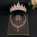 ブライダル アクセサリー 小物 ウェディング 結婚式 パーティー 婦 花嫁 舞台 小道具 コスプレ ティアラ クラウン 白 ドレス 誕生日 ヘア 韓国 マルチ ...