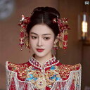 ブライダル アクセサリー 小物 ウェディング 結婚式 パーティー 婦 花嫁 舞台 小道具 コスプレ ヘッド ドレス 中国 アンティーク 赤 タッセル クラシック...