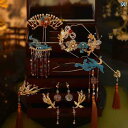 ブライダル アクセサリー 小物 ウェディング 結婚式 パーティー 婦 花嫁 舞台 小道具 コスプレ ヘッド ウェア チャイナ 風 レトロ景 タイ ブルーフェニッ...