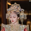 ブライダル アクセサリー 小物 ウェディング 結婚式 パーティー 婦 花嫁 舞台 小道具 コスプレ 中国 エスニック ヘア セット エレガント 金 鳳凰 王冠 ...