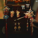 ブライダル アクセサリー 小物 ウェディング 結婚式 パーティー 婦 花嫁 舞台 小道具 コスプレ 中国 伝統 スカート 美しい アップ タッセル ヘアピン 服...