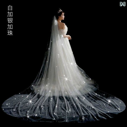 ブライダル アクセサリー 小物 ウェディング 結婚式 パーティー 婦 花嫁 舞台 小道具 コスプレ ベール 星空 キラキラ ベール パール スパンコール キラキラ キラキラ キラキラ ロングテール ベール ヘッド ドレス ブライダル アクセサリー 小物 ウェディング 結婚式 パーティー 婦 花嫁 舞台 小道具 コスプレ ベール 星空 キラキラ ベール パール スパンコール キラキラ キラキラ キラキラ ロングテール ベール ヘッド ドレス