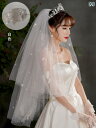 ブライダル アクセサリー 小物 ウェディング 結婚式 パーティー 婦 花嫁 舞台 小道具 コスプレ ベール レディース 帽子 写真 ドレス 白 パールベール