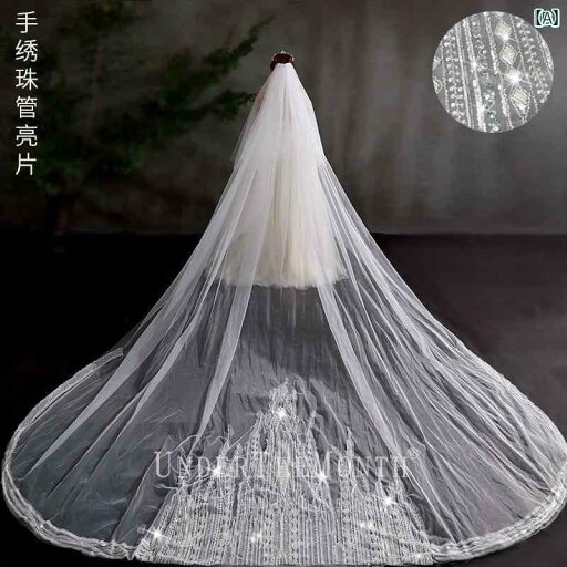 ブライダル アクセサリー 小物 ウェディング 結婚式 パーティー 婦 花嫁 舞台 小道具 コスプレ ロング トレーリング ベール ホスト ベール スーパー フェアリー 写真 旅行 写真 ベール ブライダル アクセサリー 小物 ウェディング 結婚式 パーティー 婦 花嫁 舞台 小道具 コスプレ ロング トレーリング ベール ホスト ベール スーパー フェアリー 写真 旅行 写真 ベール