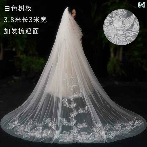 ブライダル アクセサリー 小物 ウェディング 結婚式 パーティー 婦 花嫁 舞台 小道具 コスプレ ベール スーパー フェアリー 写真 韓国 ロングテール ベール 頭飾り ブライダル アクセサリー 小物 ウェディング 結婚式 パーティー 婦 花嫁 舞台 小道具 コスプレ ベール スーパー フェアリー 写真 韓国 ロングテール ベール 頭飾り