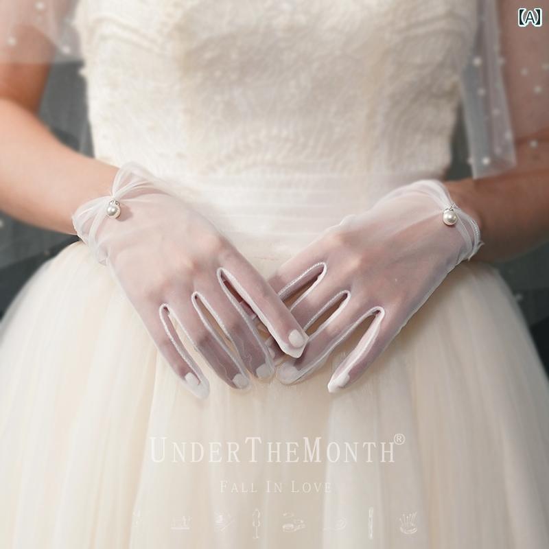ブライダル アクセサリー 小物 ウェディング 結婚式 パーティー 婦 花嫁 舞台 小道具 コスプレ グローブ ホワイト シンプル ショート パール グローブ レ...