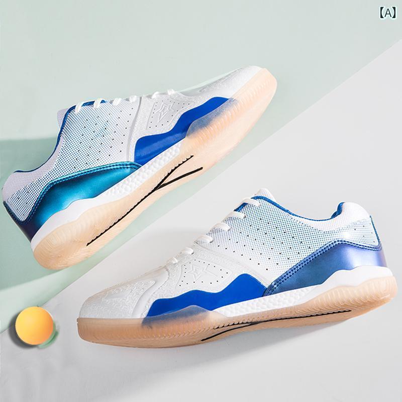 スポーツシューズ メンズ 卓球 シューズ 総合 トレーニング シューズ 通気性 快適 滑りにくい 耐 革 卓球 シューズ