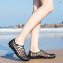 スポーツシューズ メンズ レディース 夏 包頭 鳥 巣 ビーチ シューズ カップル スリッパ 海辺 着 ゼリー ホール シューズ 滑りにくい ル スリッパ