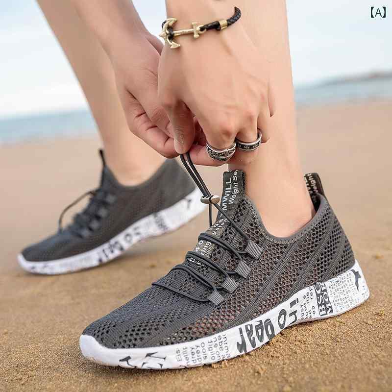 スポーツシューズ メンズ レディース 夏 ビーチ シューズ 洞窟 シューズ 川 靴 トレース 速乾 通気性 快適 メッシュ 登山 水 陸両 軽量 涼しい ウェーデン グ シューズ