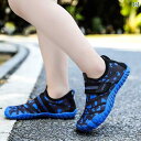 スポーツシューズ レディース トレーニング スキップ ヨガ トレーニング ジム 子供 ソフト ソール 滑りにくい 体操 練習 トランポリン