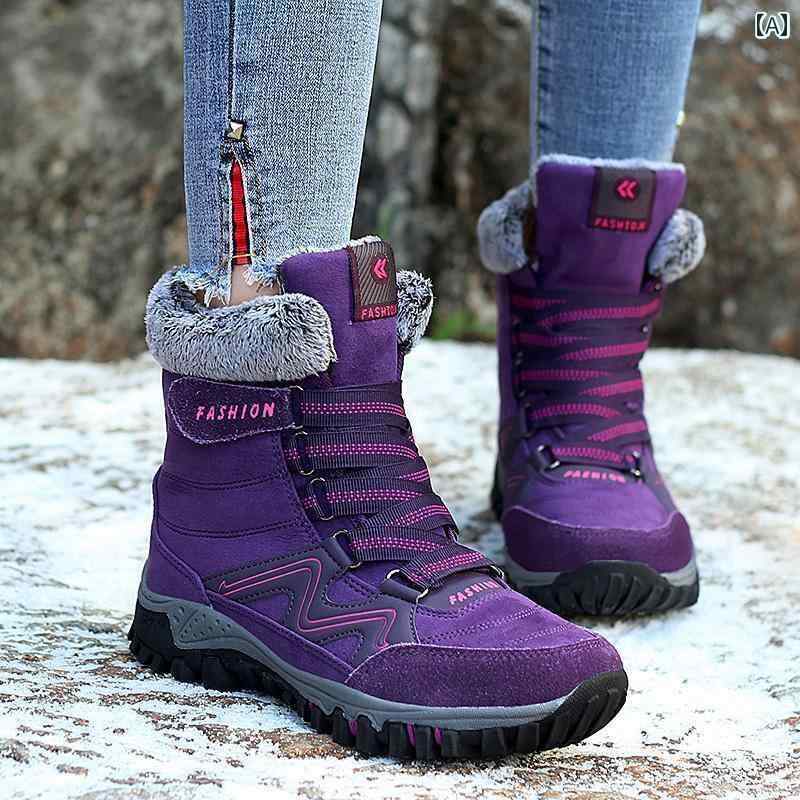 スノーブーツ レディース 冬 起毛 厚手 マイナス 40度 暖かい 防水 滑りにくい アウトドア コットン シューズ モヘ コットン ブーツ