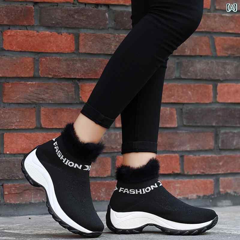 スノーブーツ レディース オフ コード 秋冬 ショート ブーツ 起毛 ソックス ブーツ コットン ブーツ