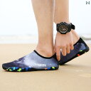 スポーツシューズ メンズ レディース ビーチ シューズ ウェーデン グ ケーブ シューズ リバート レーシングシューズ ダイビング シュノーケリング シューズ 裸足 滑りにくい 切り傷 防止 水泳 温泉 ソックス シューズ