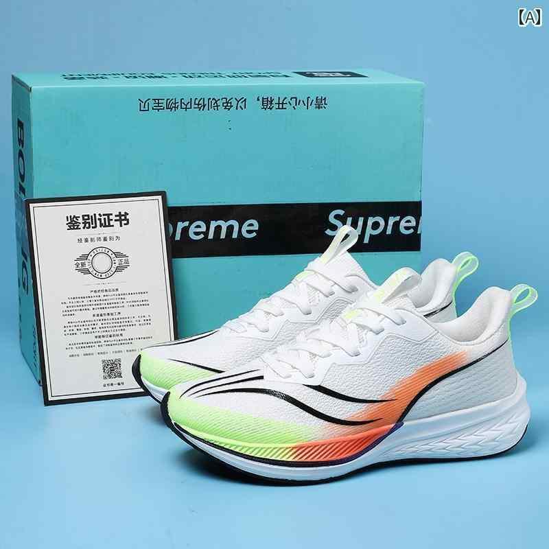 スポーツシューズ メンズ ランニング シューズ 7 軽量 涼しい レーシング ビッグ 子供 スポーツ 学生 ..