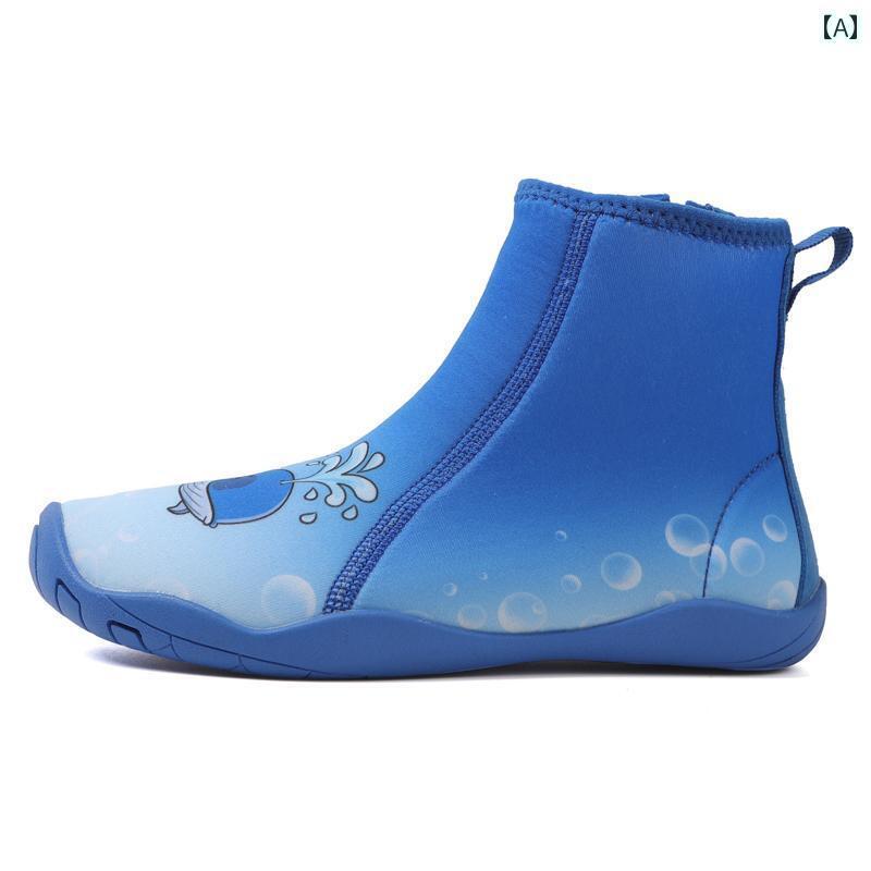 スポーツシューズ キッズ 子供 男の子 女子 スキップ シューズ スポーツ シューズ 女子 シューズ 屋内 屋外 児童 生徒 スキップ トレーニング シューズ