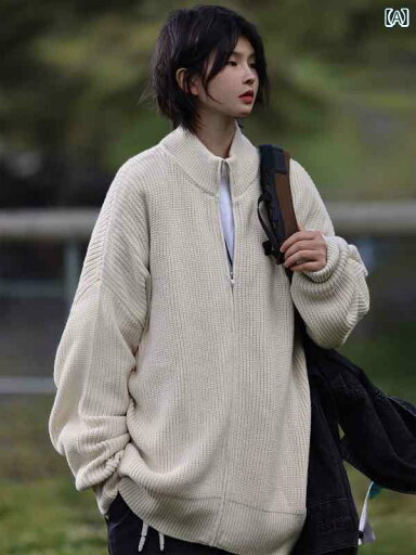 春秋 アメリカン 厚手 スタンドカラー ジッパー セーター カーディガン ニット レディース ジャケット 春秋 アメリカン 厚手 スタンドカラー ジッパー セーター カーディガン ニット レディース ジャケット