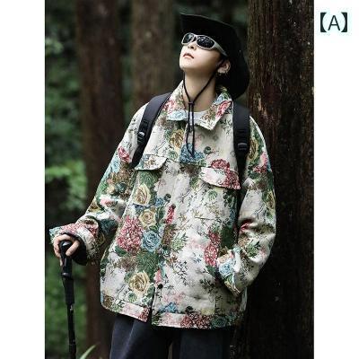 エスニック 花柄 プリント ワークウェア カジュアル トップスス ソーシャル ボーイズ 春秋 ジャケット エスニック 花柄 プリント ワークウェア カジュアル トップスス ソーシャル ボーイズ 春秋 ジャケット