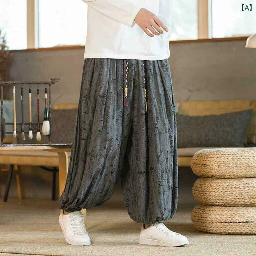 チャイナ風 ダーク リッピング レトロ ストレッチ ストレッチ ウエスト ワイドレッグ レギンス パンツ チャイナ風 ダーク リッピング レトロ ストレッチ ストレッチ ウエスト ワイドレッグ レギンス パンツ