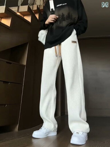 メンズ オフ ホワイト 起毛 厚手 ストレート シェニール パンツ 秋冬 アメリカン ドレープ ドローストリング コーデュロイ スウェットパンツ メンズ オフ ホワイト 起毛 厚手 ストレート シェニール パンツ 秋冬 アメリカン ドレープ ドローストリング コーデュロイ スウェットパンツ