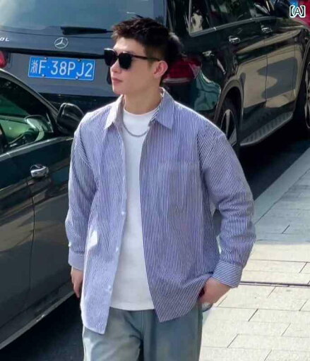 メンズ ブ ゆったり トライプ シャツ 長袖 春秋 シティィィ ボーイ カレッジ シャツ 日焼け防止 ジャケット 薄手 涼しい メンズ ブ ゆったり トライプ シャツ 長袖 春秋 シティィィ ボーイ カレッジ シャツ 日焼け防止 ジャケット 薄手 涼しい