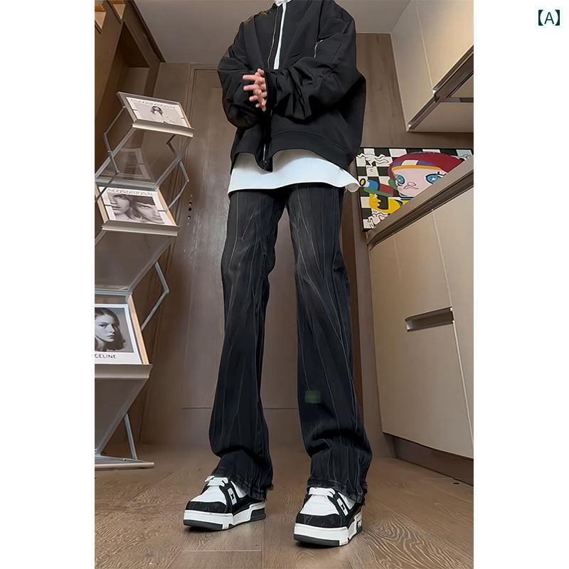 メンズ トレンド ストリート パンツ アメリカン ストリート ロー エッジ タイダイ柄 ジーンズ リフト アップ 風 ブーツ カット パンツ