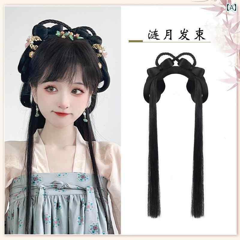 ウッグ レトロ つけ毛 かつら 舞台 小道具 パフォーマンス コスプレ 漢服 お団子 ヘア バッグ ヘッド ..