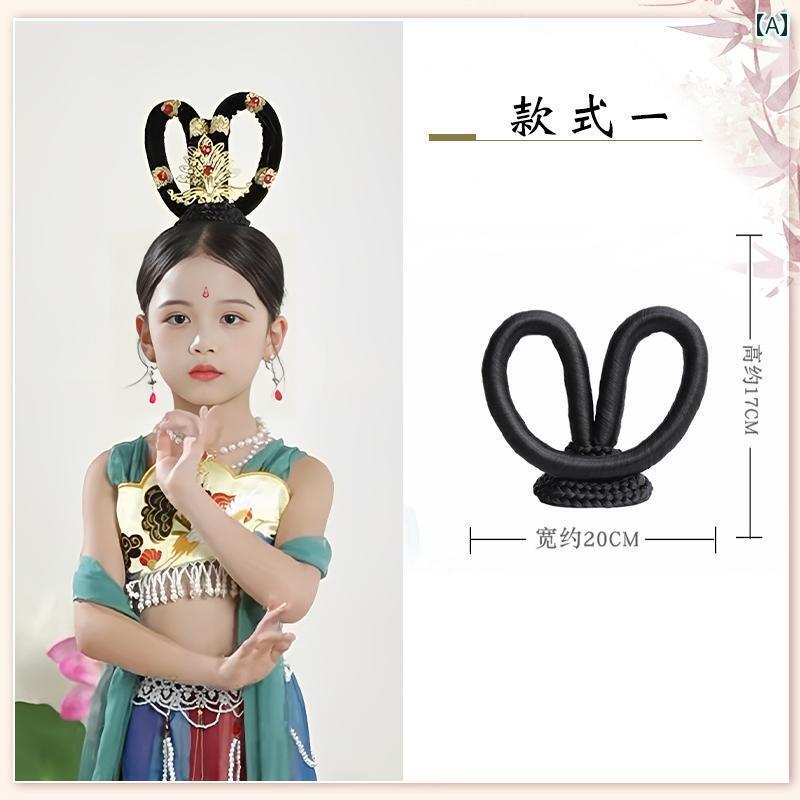 ウッグ レトロ つけ毛 かつら 舞台 小道具 パフォーマンス コスプレ 子供 漢服 パン 衣装 頭飾り 敦煌 ..