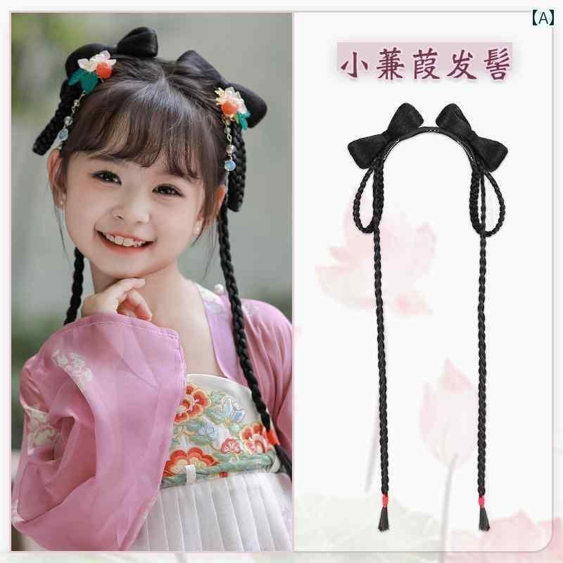 ウィッグ レトロ つけ毛 かつら 舞台 小道具 パフォーマンス コスプレ 子供 漢服 帽子 オールインワン ..