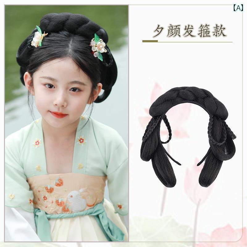 ウィッグ レトロ つけ毛 かつら 舞台 小道具 パフォーマンス コスプレ 子供 漢服 帽子 オールインワン ..