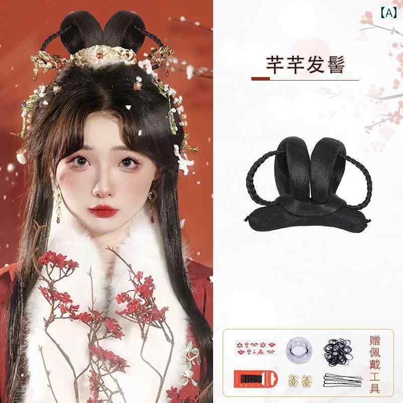 ウィッグ レトロ つけ毛 かつら 舞台 小道具 パフォーマンス コスプレ 漢服 オールインワン アップ ヘア 衣装 ヘア バッグ 年 帽子 フル セット レディ...