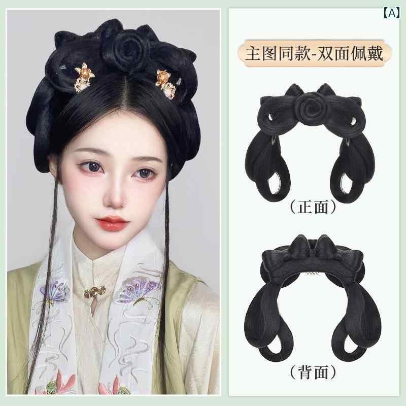 ウッグ レトロ つけ毛 かつら 舞台 小道具 パフォーマンス コスプレ 韓服 オールインワン ヘッド バンド フル ヘッド ギア ヘア バッグ レディース 明お団子 パッド ヘア バッグ