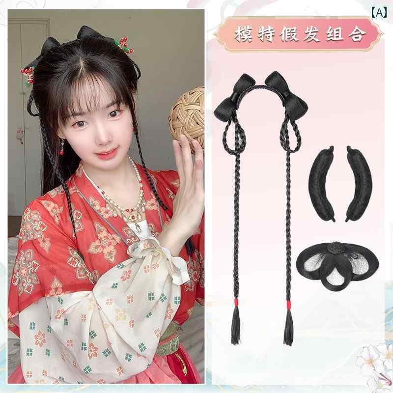 ウィッグ レトロ つけ毛 かつら 舞台 小道具 パフォーマンス コスプレ 漢服 頭飾り レディース オールインワン ヘア バンド 柔らかいお団子 衣装 アクセサリー ヘア ヘア バッグ ヘア アクセサリー