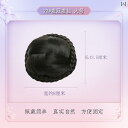 ウッグ レトロ つけ毛 かつら 舞台 小道具 パフォーマンス コスプレ 後頭部 髪 アップ 衣装 衣装 漢服 着た レディース 唐 風 ヘア バッグ フルレングス ヘア エクステンション 花嫁 秀和 ヘア クラウン