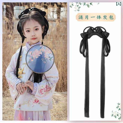 ウィッグ レトロ つけ毛 かつら 舞台 小道具 パフォーマンス コスプレ 子供 漢服 バッグ オールインワン お団子 ヘア アクセサリー ヘア バンド ヘッド バンド パッド ヘア バッグ レディース ウィッグ レトロ つけ毛 かつら 舞台 小道具 パフォーマンス コスプレ 子供 漢服 バッグ オールインワン お団子 ヘア アクセサリー ヘア バンド ヘッド バンド パッド ヘア バッグ レディース
