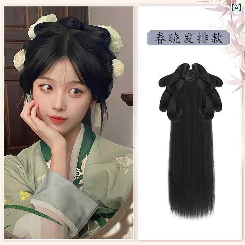 ウッグ レトロ つけ毛 かつら 舞台 小道具 パフォーマンス コスプレ 漢服 お団子 バッグ 衣装 漢服 ヘ..