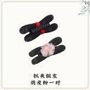 ウッグ レトロ つけ毛 かつら 舞台 小道具 パフォーマンス コスプレ 漢服 ワンピース バッグ 子供 グリッパー 蝶 ネクタイ ハンド かわいい アップ レディースお団子