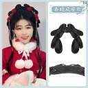 ウィッグ レトロ つけ毛 かつら 舞台 小道具 パフォーマンス コスプレ レディース 漢服 ワンピース ソフト ボトム ヘア バンド お団子 普段使い 漢服 多彩 スタイリング
