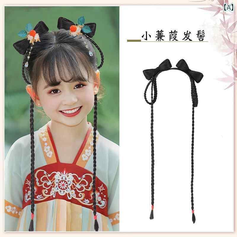 ウィッグ レトロ つけ毛 かつら 舞台 小道具 パフォーマンス コスプレ 子供 漢服 頭飾り 衣装 パン 女の子 女の子 女の子 オールインワン ヘア アクセサ...