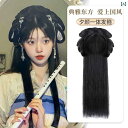 ウィッグ レトロ つけ毛 かつら 舞台 小道具 パフォーマンス コスプレ 漢服 バッグ ワンピース ヘア バンド フル ヘッド ギア 初心者 パン